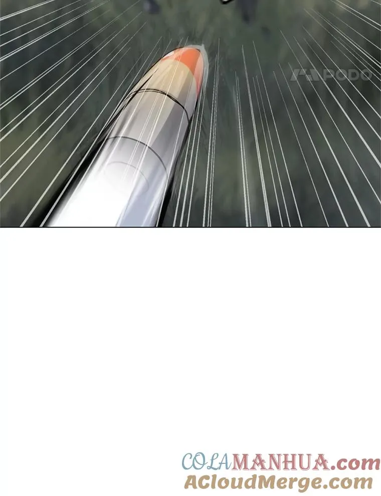 16.初入地下城 第73页