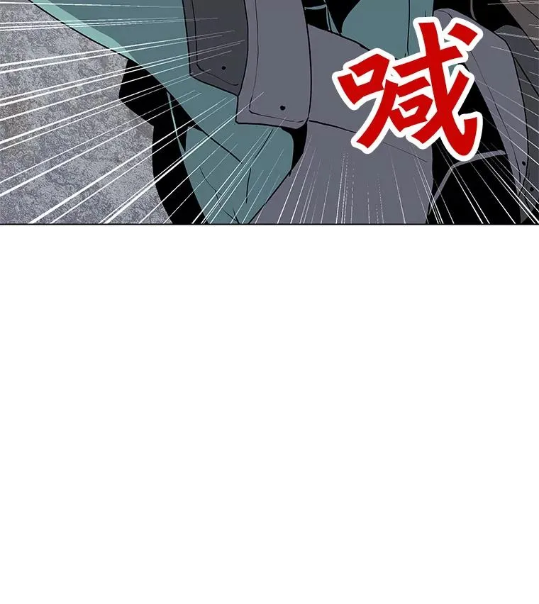 17.机械迷宫 第38页