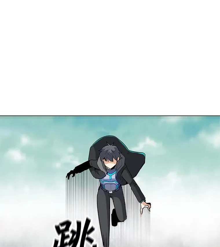 17.机械迷宫 第39页