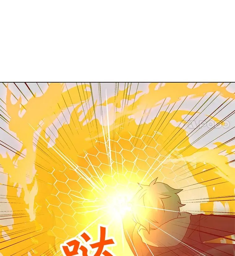 17.机械迷宫 第54页