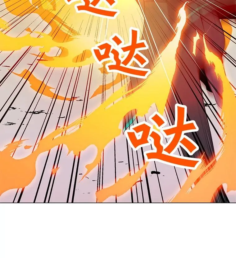 17.机械迷宫 第55页