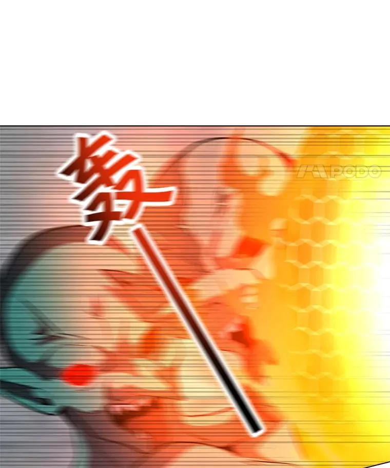 17.机械迷宫 第58页