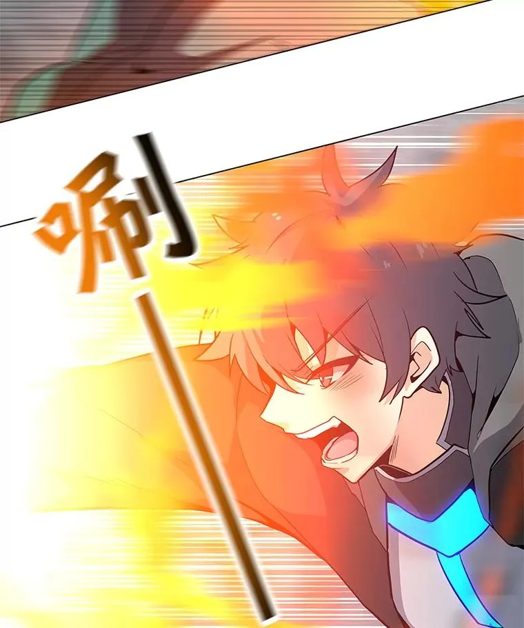 17.机械迷宫 第59页