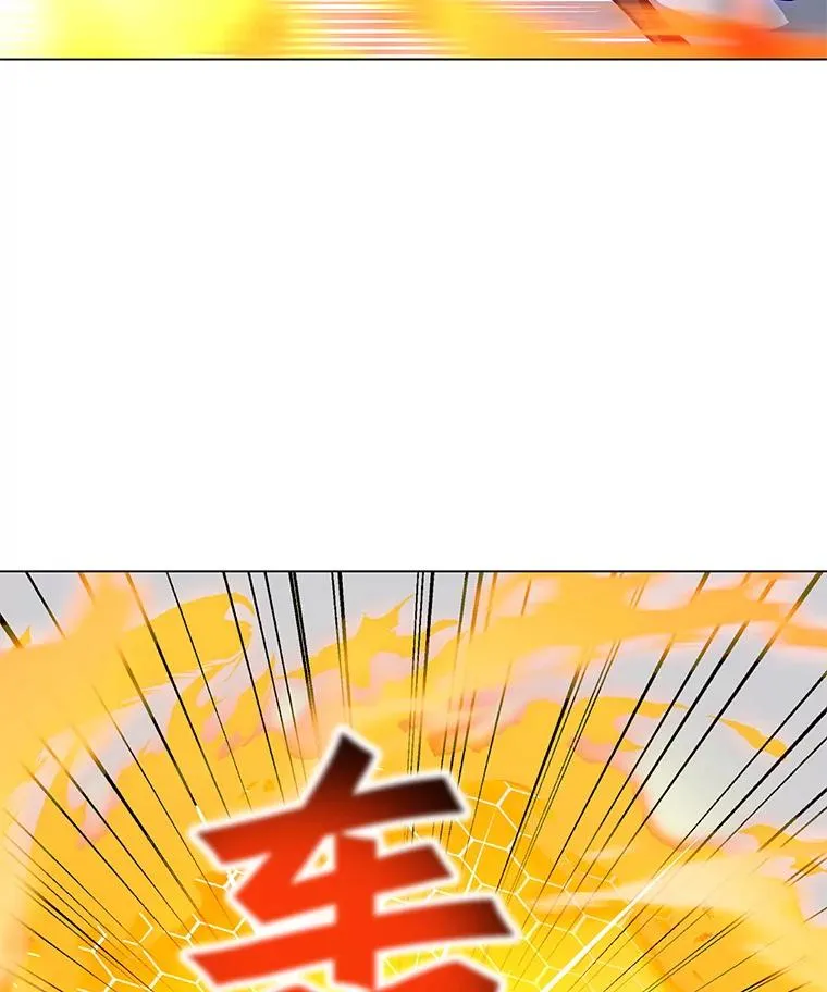 17.机械迷宫 第60页