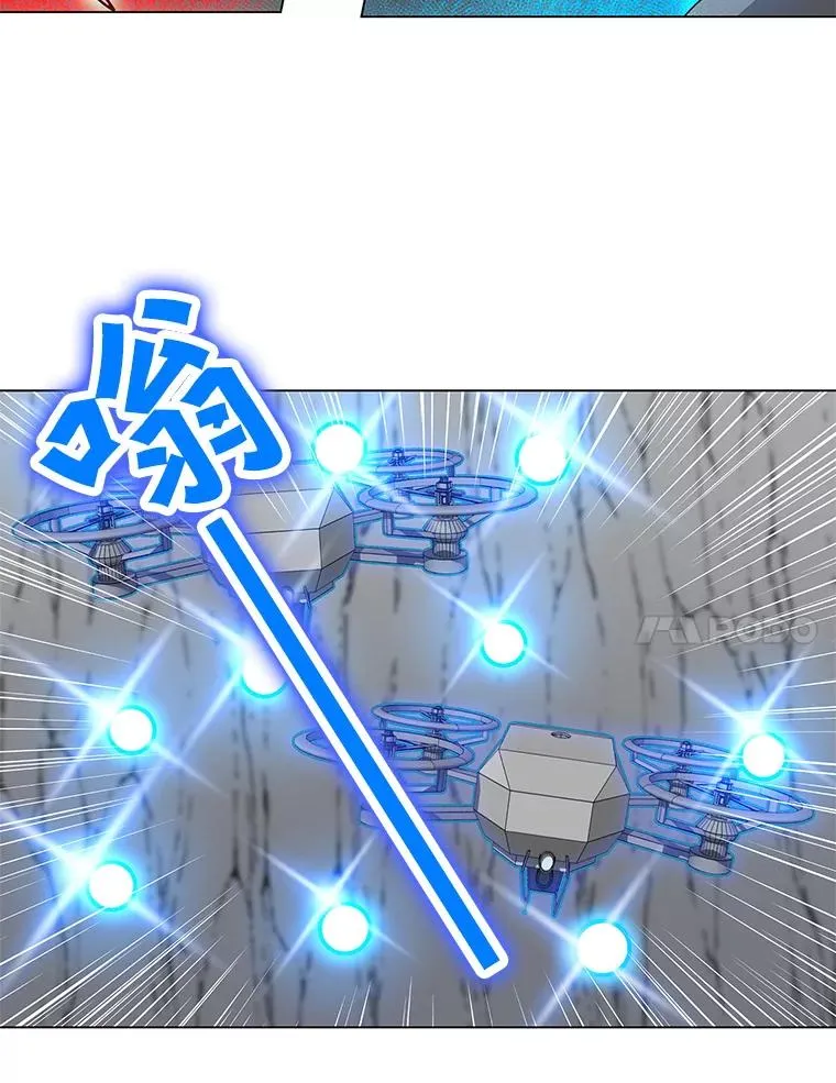 17.机械迷宫 第88页