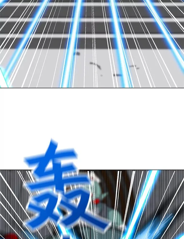 17.机械迷宫 第92页
