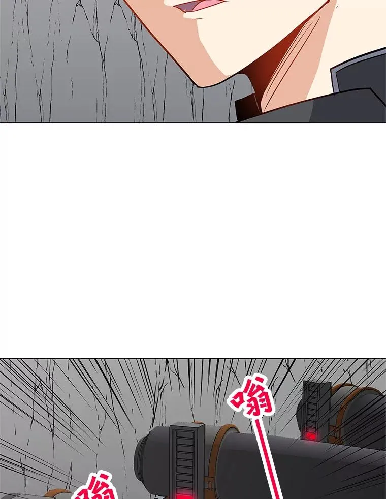 17.机械迷宫 第100页