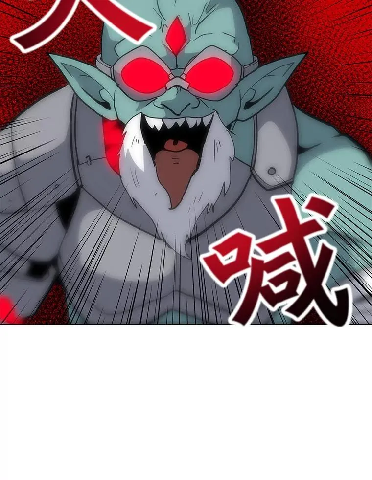 17.机械迷宫 第102页