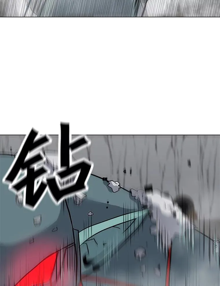 17.机械迷宫 第104页