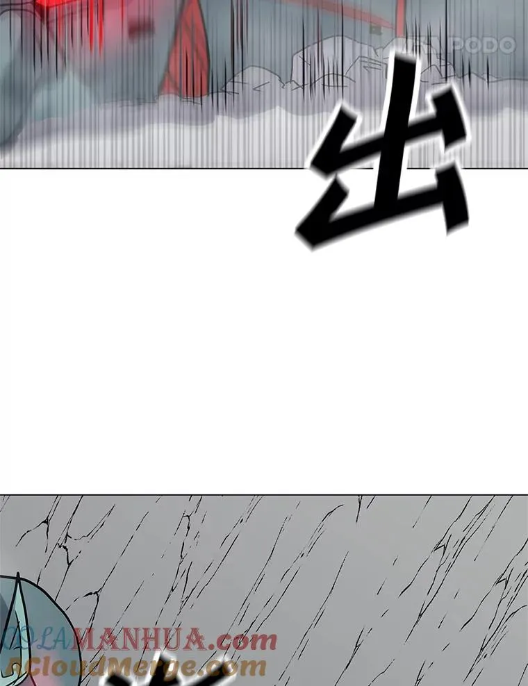 17.机械迷宫 第105页
