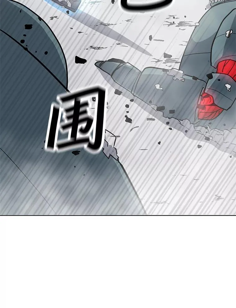 17.机械迷宫 第107页
