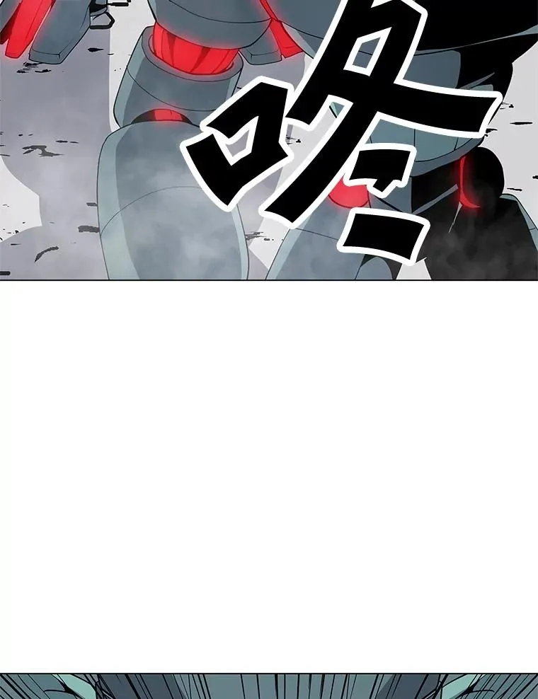 18.哥布林将领 第2页