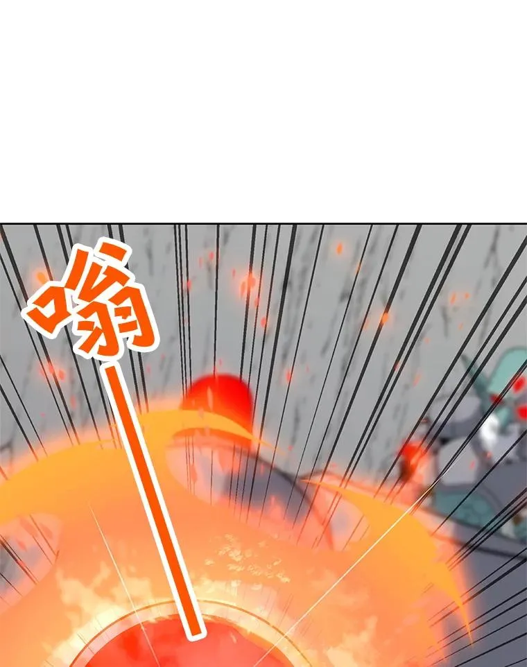 18.哥布林将领 第62页