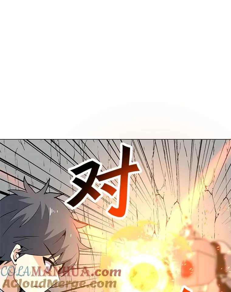 18.哥布林将领 第65页