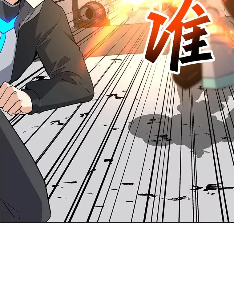 18.哥布林将领 第66页