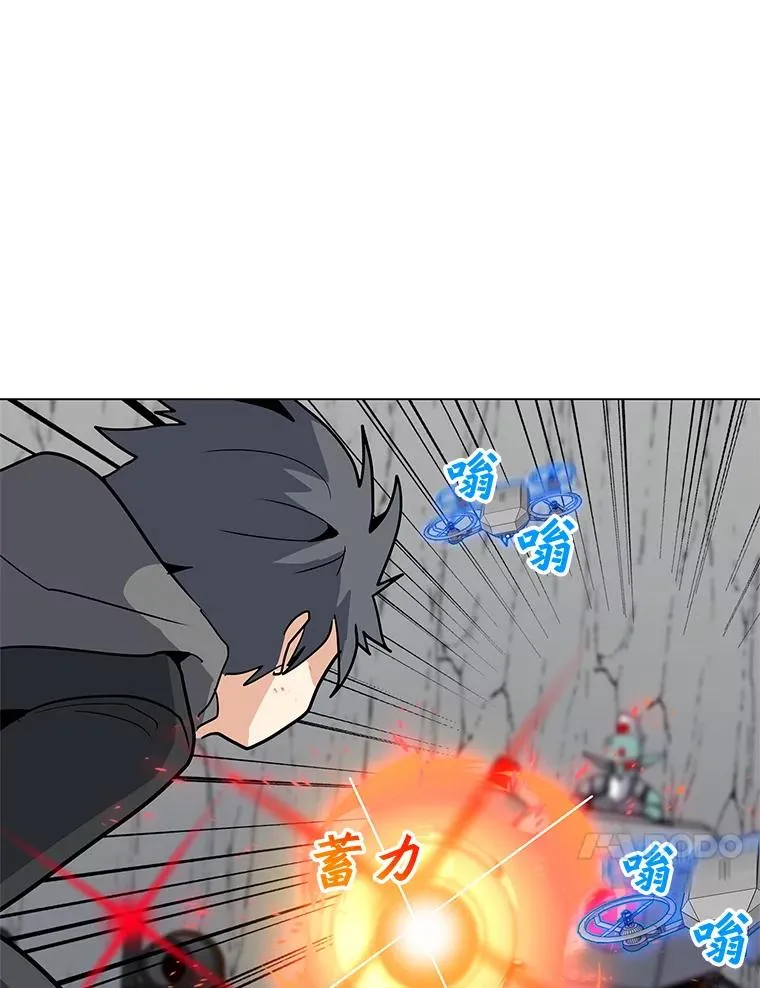 18.哥布林将领 第92页