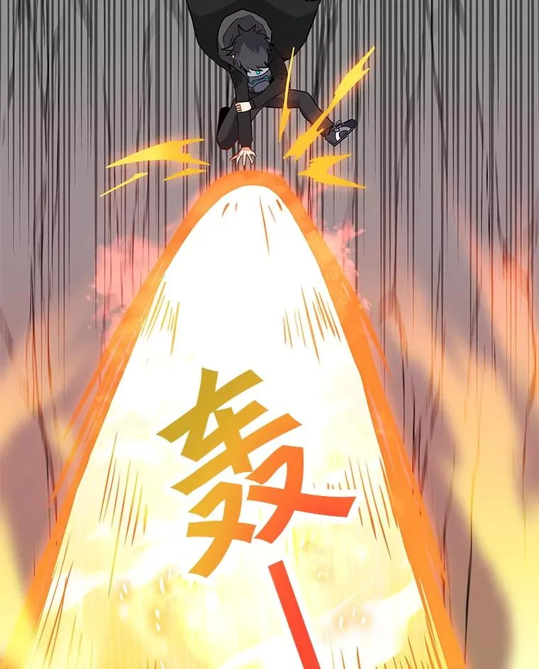 18.哥布林将领 第102页