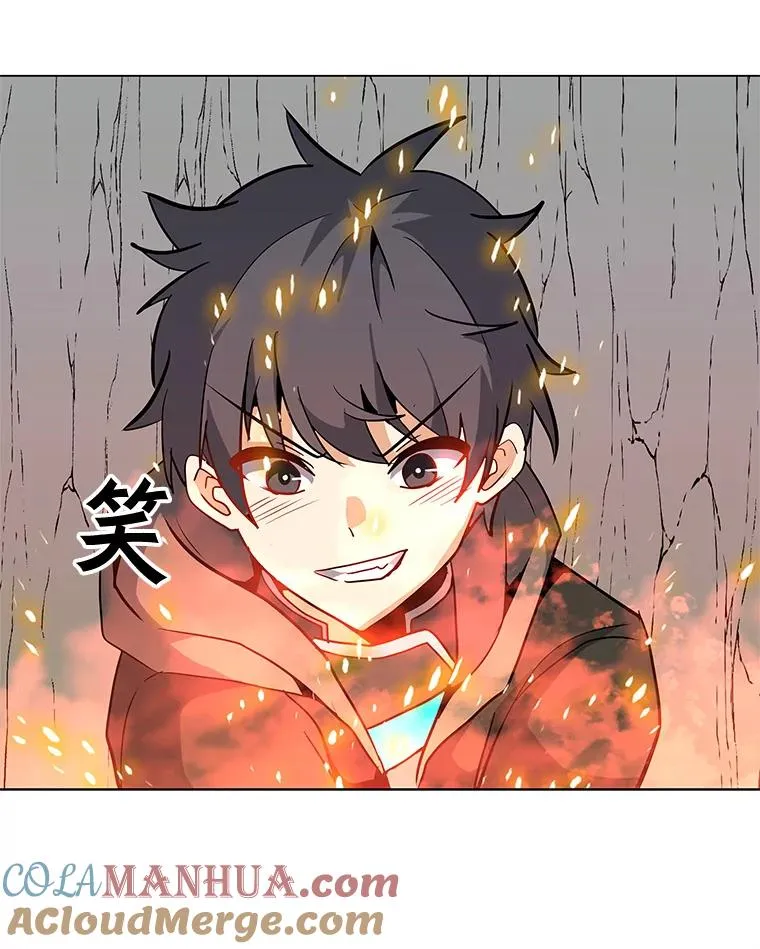 18.哥布林将领 第105页