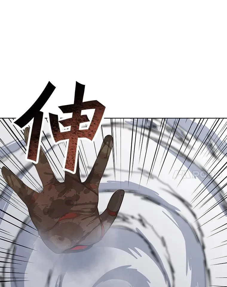 18.哥布林将领 第106页