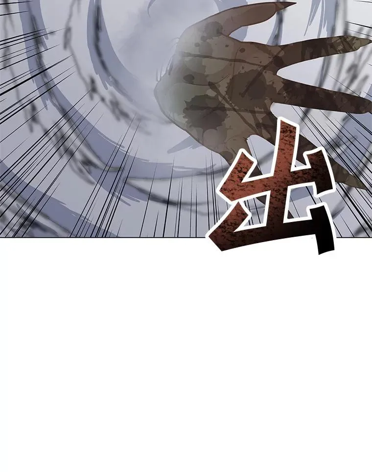 18.哥布林将领 第107页