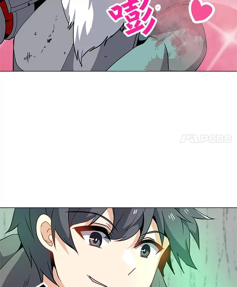 19.阿克伦 第18页
