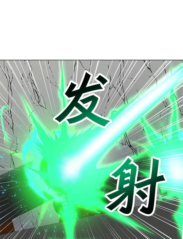 19.阿克伦 第20页