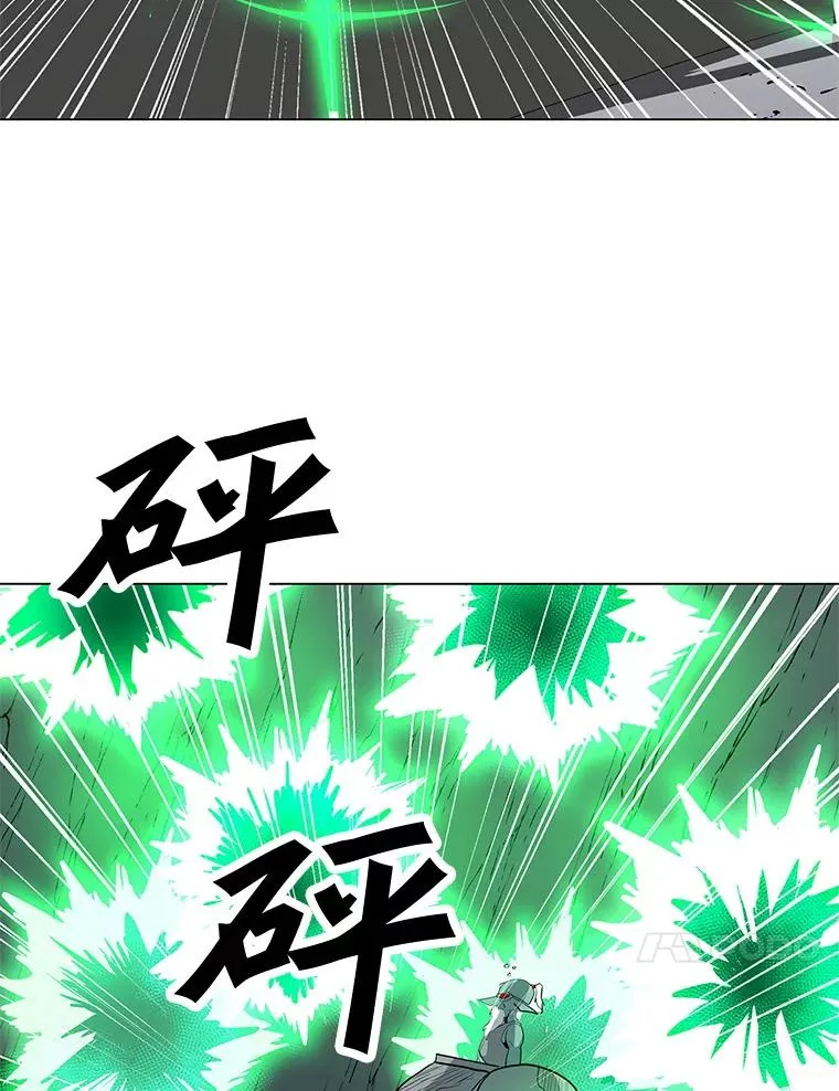 19.阿克伦 第21页