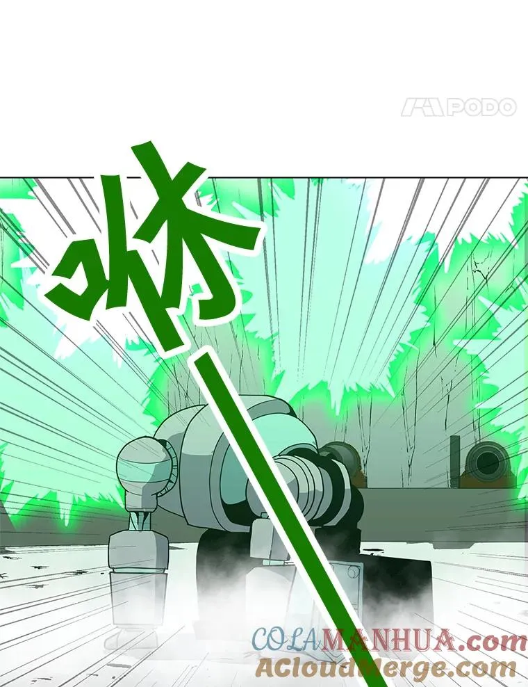 19.阿克伦 第25页