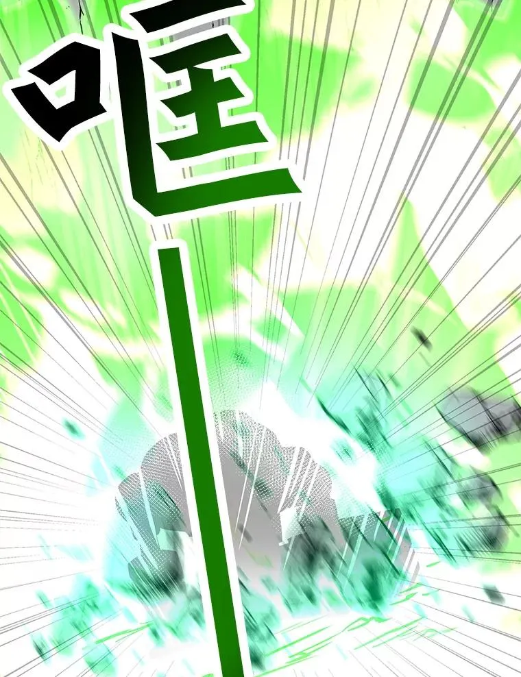 19.阿克伦 第27页