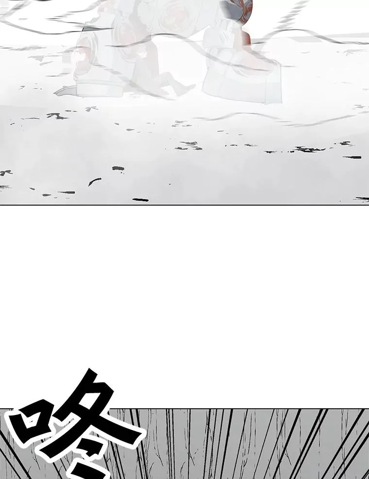 19.阿克伦 第32页