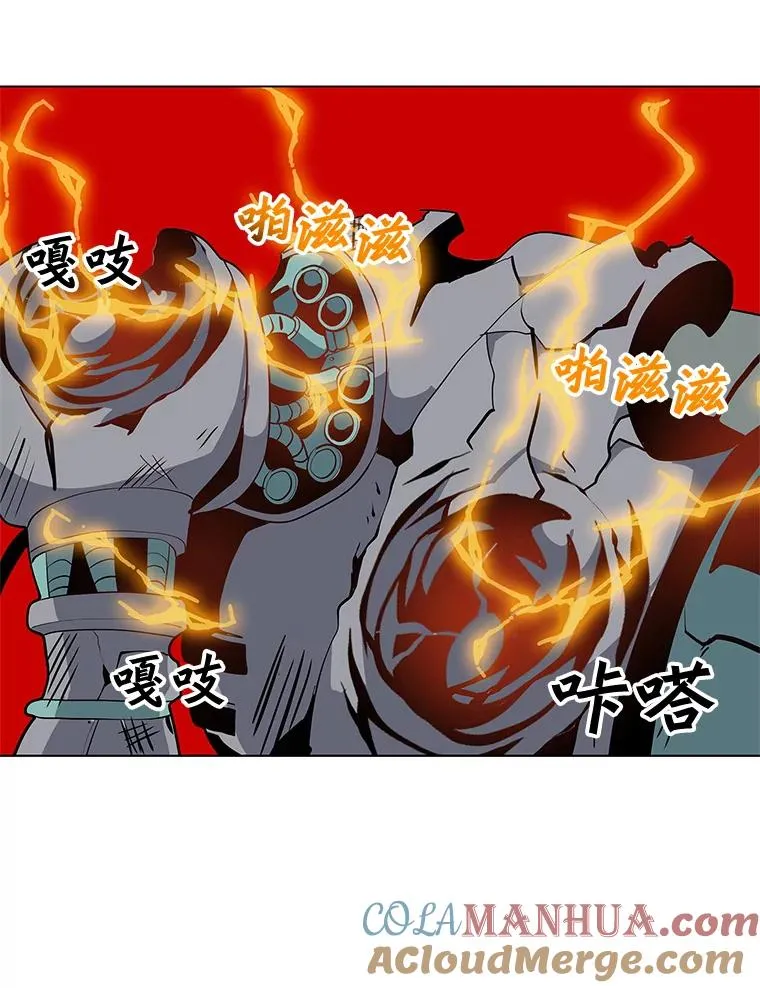 19.阿克伦 第34页