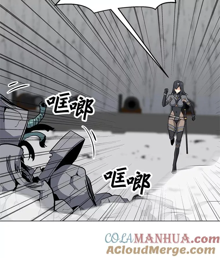 19.阿克伦 第37页