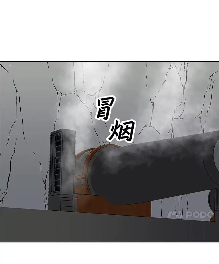 19.阿克伦 第45页