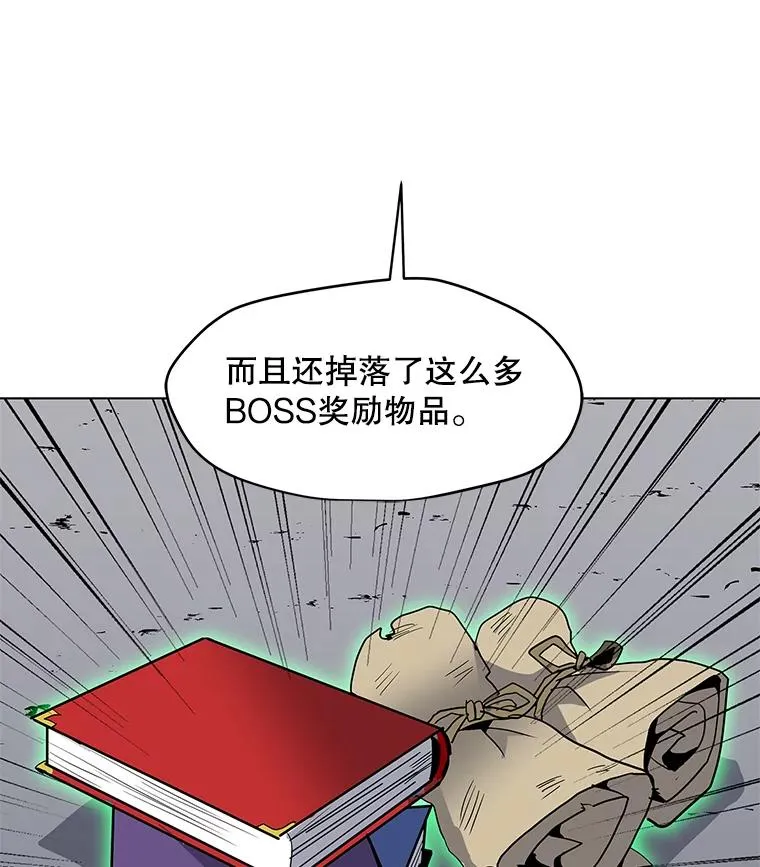 19.阿克伦 第51页