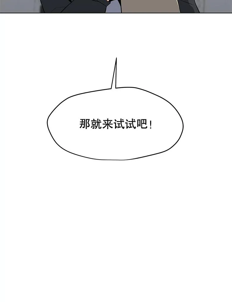 19.阿克伦 第65页