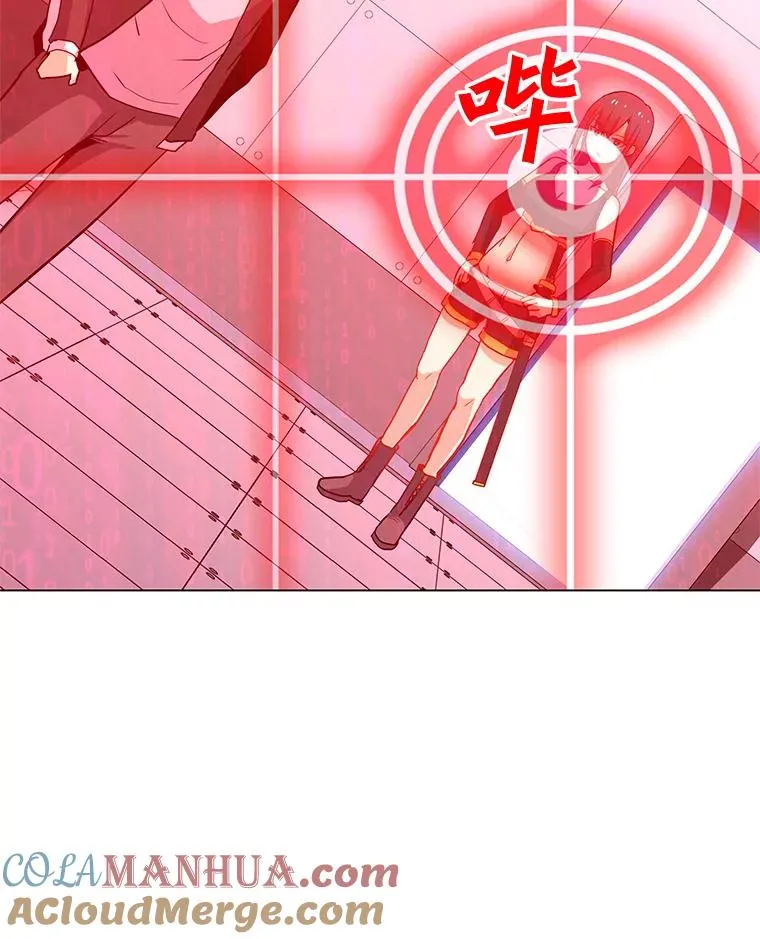 19.阿克伦 第82页