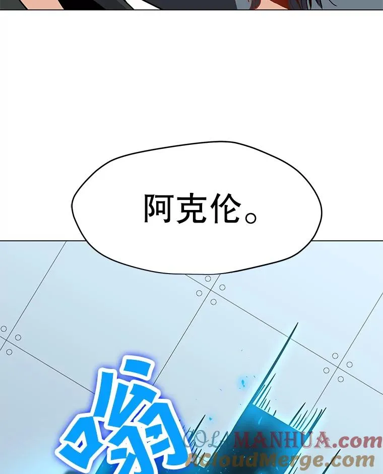 19.阿克伦 第85页