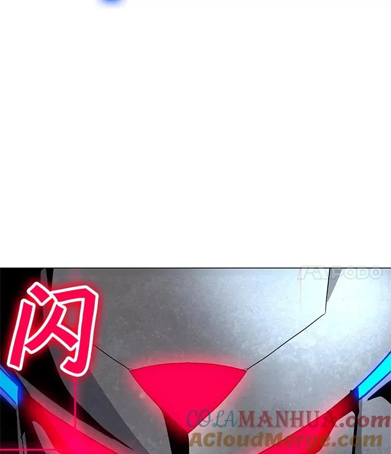 19.阿克伦 第91页