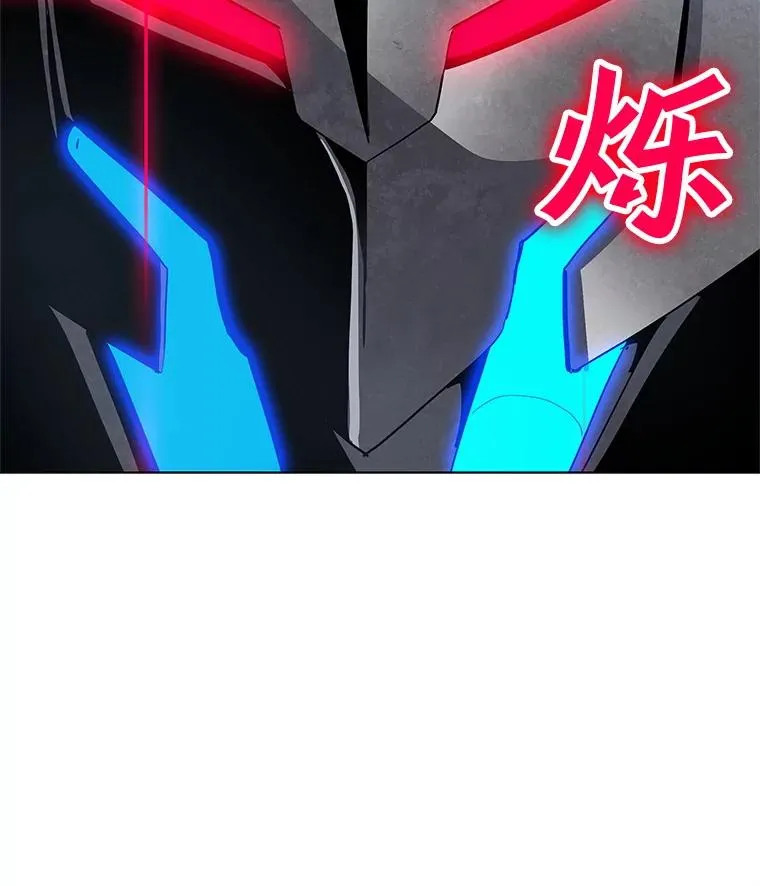 19.阿克伦 第92页