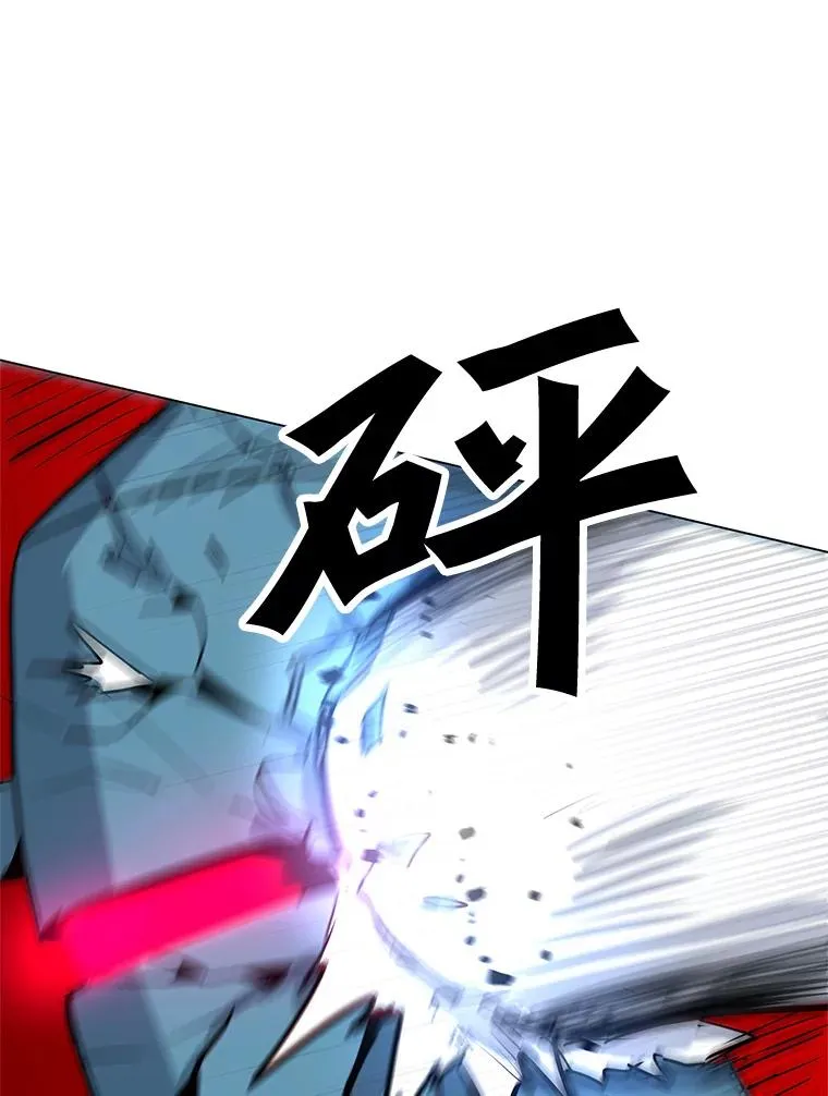 20.独家合约 第2页