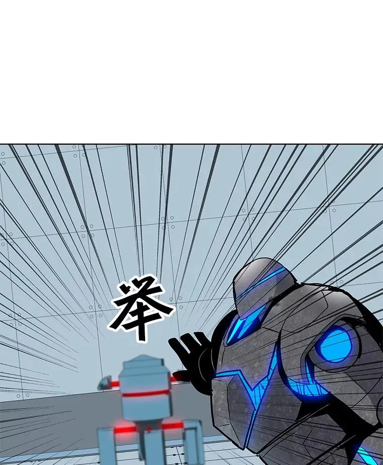 20.独家合约 第12页