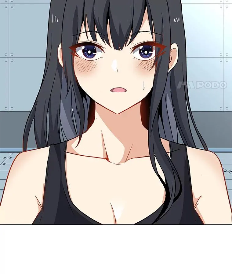 20.独家合约 第21页