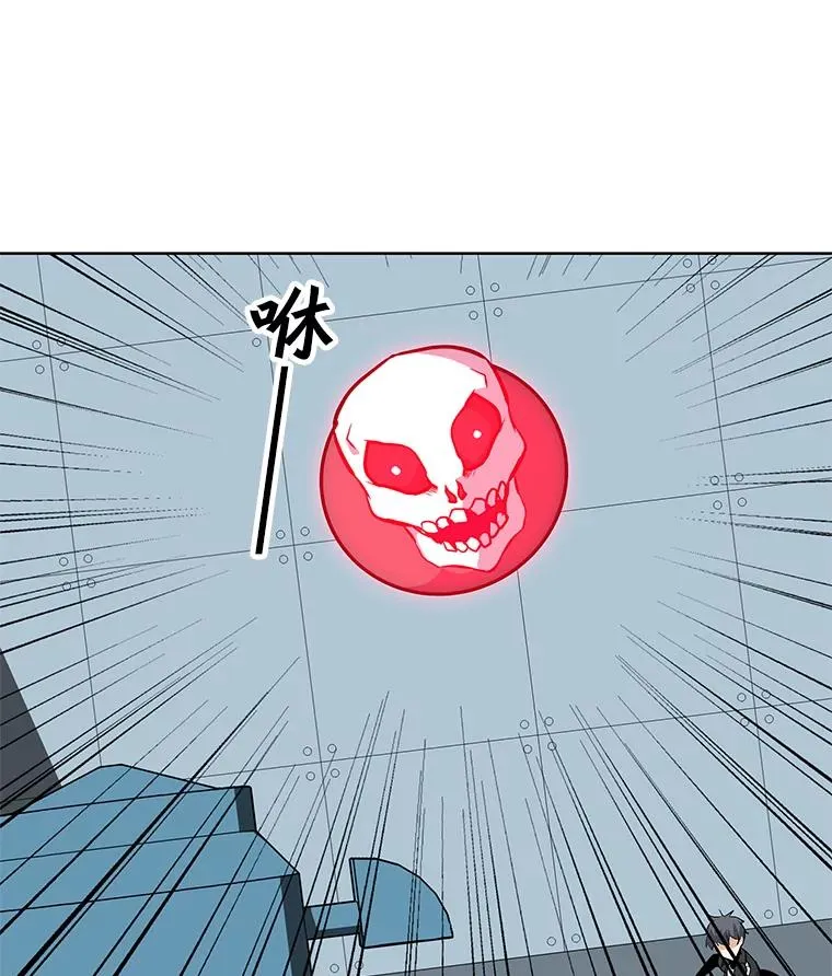 20.独家合约 第51页