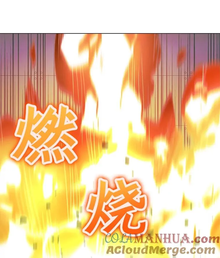 20.独家合约 第55页