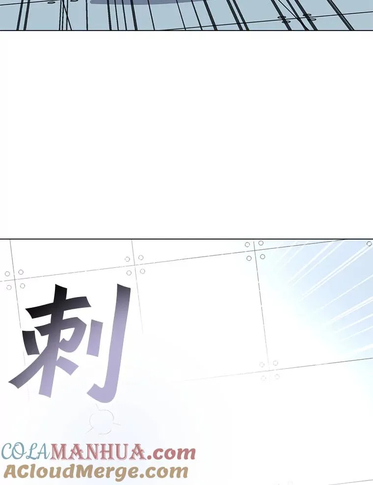 20.独家合约 第73页