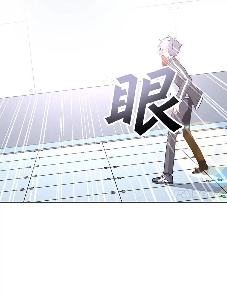 20.独家合约 第74页
