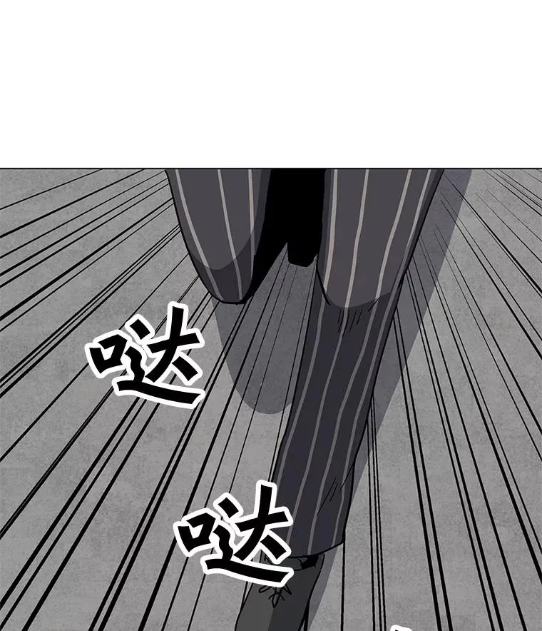 20.独家合约 第90页