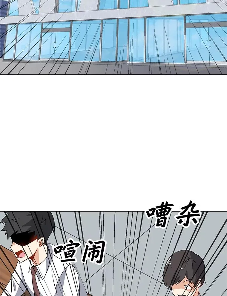 21.炮弹开售 第24页