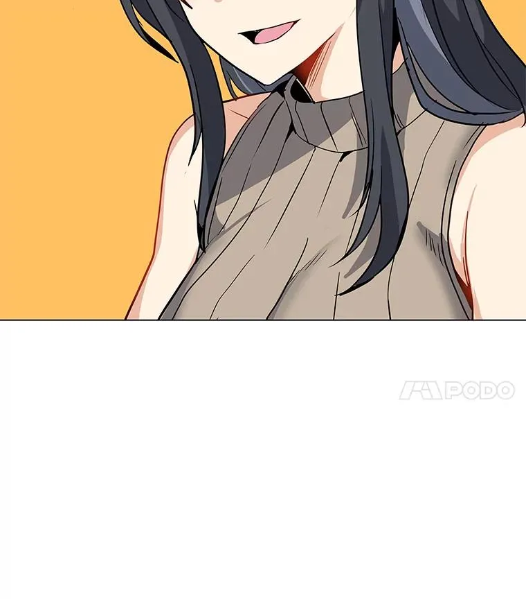 21.炮弹开售 第32页