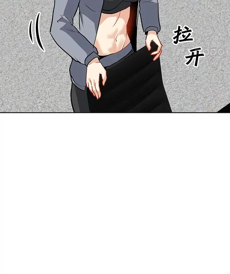 21.炮弹开售 第91页